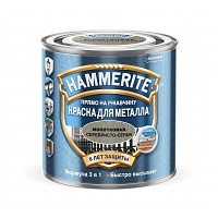Краска «Hammerite» для металла с молотковым эффектом (Серебристо-серая) 0,75 л