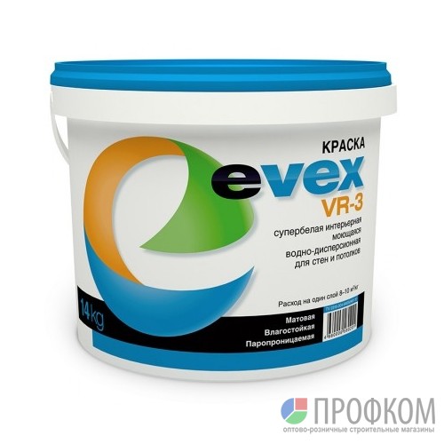 Краска супербелая моющаяся для внутренних работ  EVEX VR-3  База С 7 кг