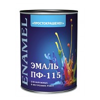 Эмаль ПФ-115 "ПРОСТОКРАШЕНО!" голубая БАУЦЕНТР 1.9 кг