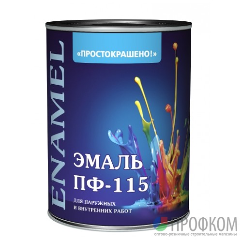 Эмаль ПФ-115 "ПРОСТОКРАШЕНО!" светло-голубая БАУЦЕНТР 1.9 кг