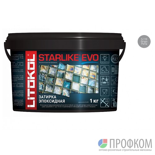 Затирка эпоксидная STARLIKE EVO S.110 GRIGIO PERLA (1 кг)