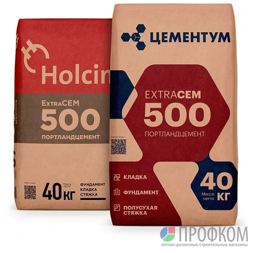 Цемент М500 ЦЕМ II/А-И42.5Н/ExtraCEM тара Holcim (Цементум) 40 кг
