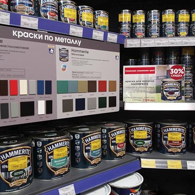 Краска с молотковым эффектом в магазине Профком Калининск