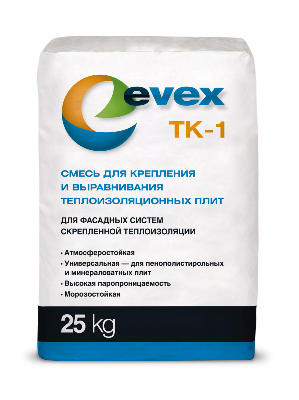 Evex для теплоизоляции купить Калининск цена